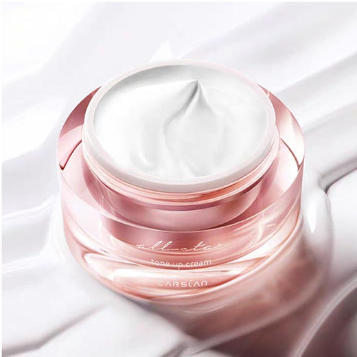 卡姿兰明星素颜霜50g（30153714）【30153714】 商品图3