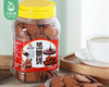 台湾日月棠黑糖饼干/1罐（320g）生产日期：25年11月 商品缩略图2