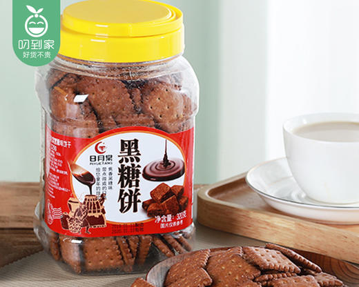 台湾日月棠黑糖饼干/1罐（320g）生产日期：25年11月 商品图2