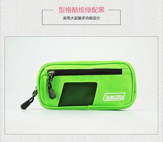 大容量休闲笔袋 商品图1