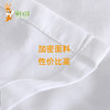 缎条包床床单（条纹） 商品缩略图2