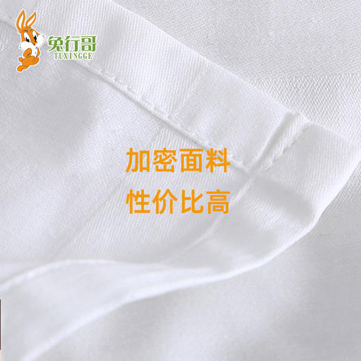 缎条包床床单（条纹） 商品图2