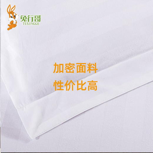 缎条枕套（条纹） 商品图4