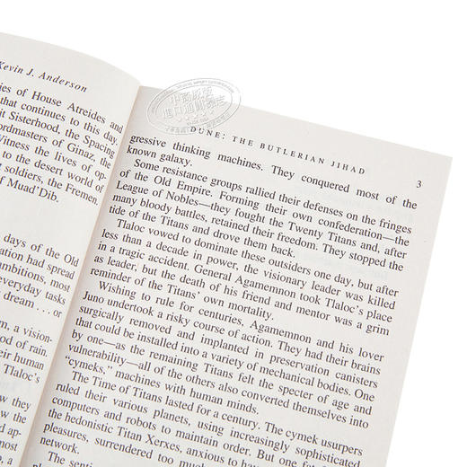 【中商原版】沙丘传说1：巴特勒圣战 英文原版 Dune: The Butlerian Jihad Brian Herbert 商品图3