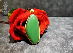 【御珠宫坊】金镶碧玉吊坠