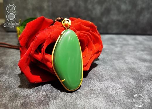 【御珠宫坊】金镶碧玉吊坠 商品图0