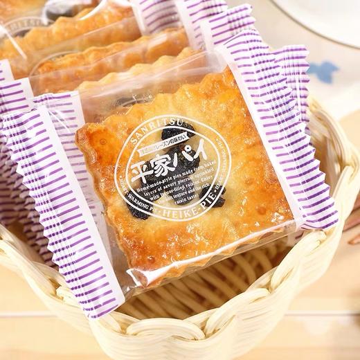 平家提子酥 商品图1