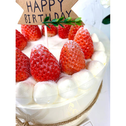 草莓之恋——草莓水果生日蛋糕 商品图2