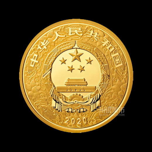 2020鼠年圆形本色金银币