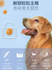 伯纳天纯狗粮中大型成犬专用粮15kg 商品缩略图4