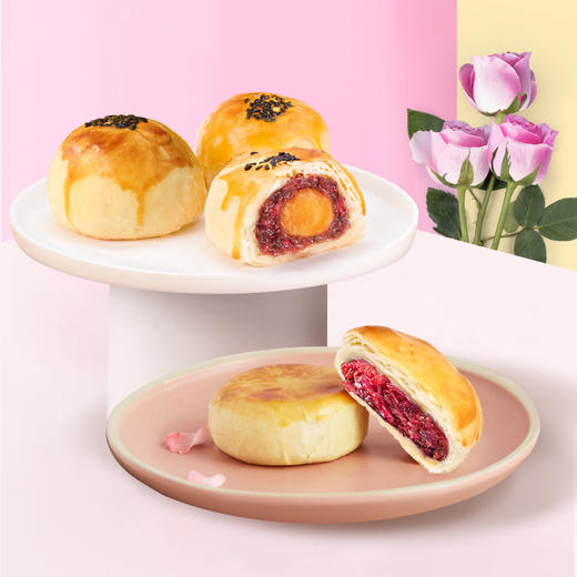 【顺丰包邮】 嘉华鲜花饼 现烤玫瑰蛋黄酥+现烤经典玫瑰饼 零食 商品图3