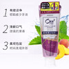 日本原装进口 Ora2/皓乐齿 亮白净色美白牙齿牙膏 商品缩略图2