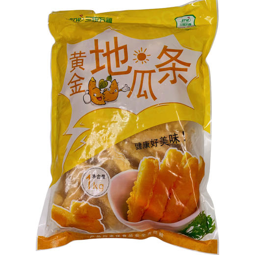 三统万福  地瓜条  1kg/包  甘梅地瓜/薯条 商品图0