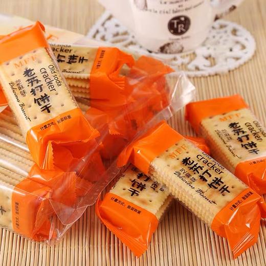 MFF老苏打饼干（芝麻味 奶盐味 香葱味） 商品图1