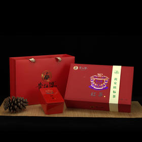 黄红缨·红茶120克（盖碗系列）