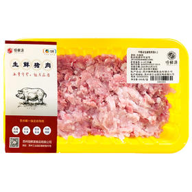 中粮家佳康精肉馅(8:2)-350g