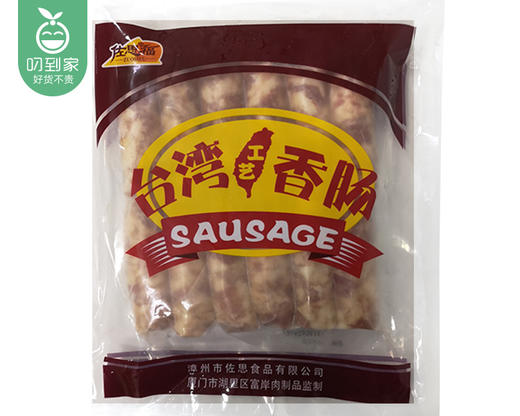 台湾工艺香肠/1包（12根，共约500g）  生产日期：26年1月 商品图4