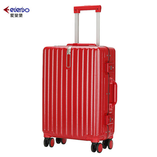 【宽窄竖纹纯PC铝框拉杆箱】20寸24寸 商品图4