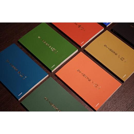 【无黑色包装】《每个人的商学院(全8册)》刘润签名限量版 商品图1