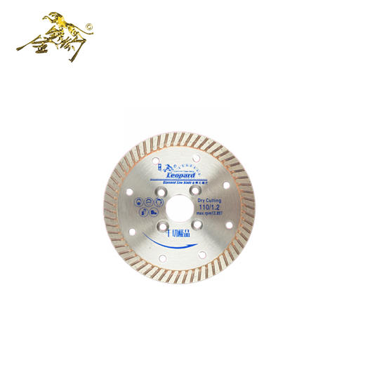 金钱豹极品系列瓷砖开墙石材玻化砖干切锯片 商品图2