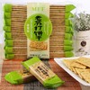 MFF老苏打饼干（芝麻味 奶盐味 香葱味） 商品缩略图0