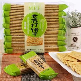 MFF老苏打饼干（芝麻味 奶盐味 香葱味）