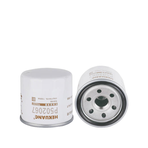 【雷沃FR18E/FR18F-u/FR20F-u】挖掘机专用滤清器 机柴空气液压滤芯 商品图0