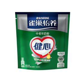 【亚欧超市】雀巢健心中老年奶粉