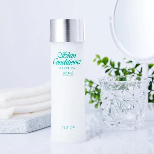 澳尔滨 爽肤精萃液330ml健康水爽肤水 维稳舒缓补水保湿【CDF】 商品图4