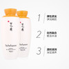 【海关保税直发】Sulwhasoo雪花秀全明星三件套-润燥精华+水乳-新旧版随机-会员5折 商品缩略图1