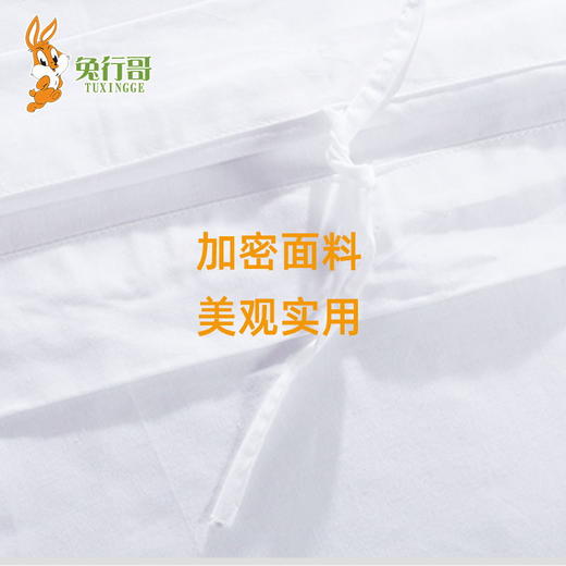 缎条被套（条纹） 商品图3