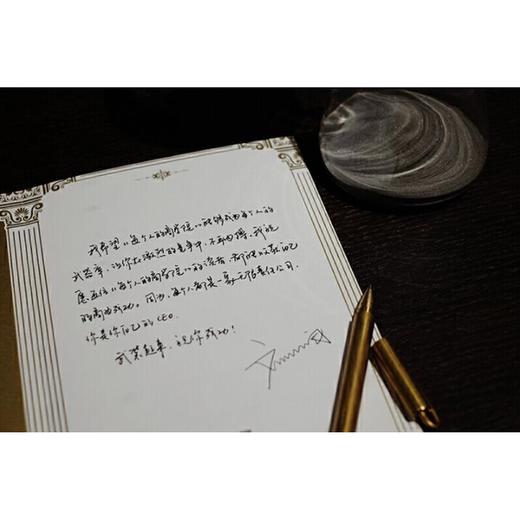 【无黑色包装】《每个人的商学院(全8册)》刘润签名限量版 商品图3