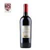 萨科森元帅/SAXE 法国原瓶进口干红葡萄酒 750ml 商品缩略图3
