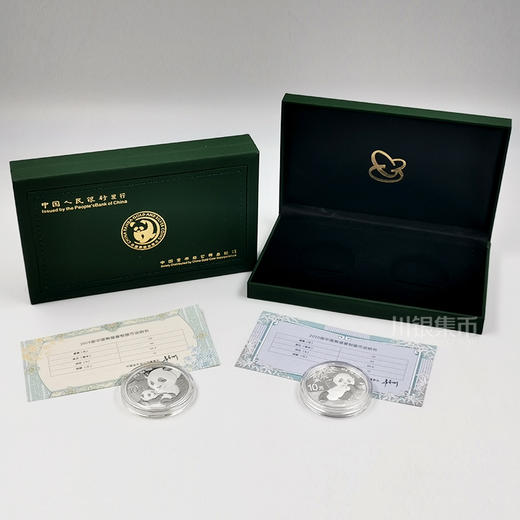 2020年熊猫30克银币 商品图7