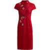 皮尔卡丹女夏季新款红色绣花旗袍一步裙气质连衣裙P82DS07R0
 商品缩略图4