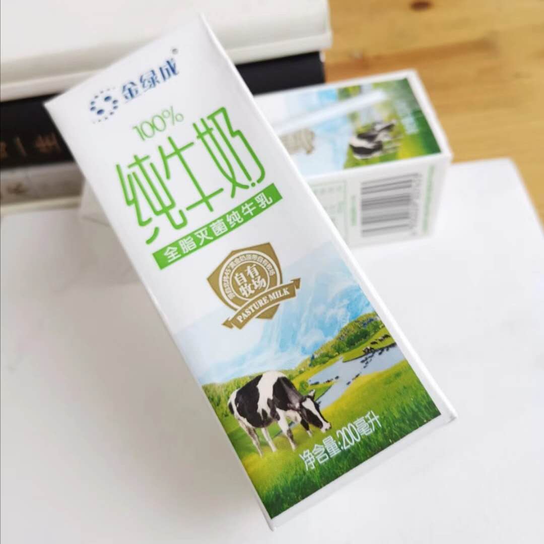 【克拉玛依纯牛奶】学生奶基地出品 自有牧场 风味足新疆奶