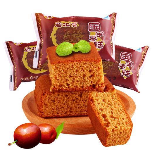 (散)老北京 国宇枣糕 商品图0