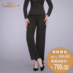 YIQU |“原来”西装长裤（墨绿）PT