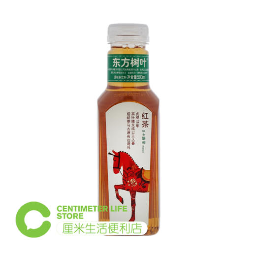F304农夫山泉 | 东方树叶红茶原味茶饮料 500ml/瓶 商品图0
