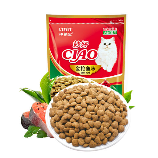 伊纳宝妙好幼猫/成猫/大龄猫粮 商品图2