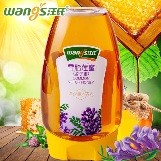 天然雪脂莲蜜465g ”蜜“养肤，滋养肌肤，淡化色素 商品图6