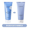 【海关保税直发】兰芝洗面奶150ml/蓝色卸妆清洁/适用所有皮肤/红色中干性/保湿-会员5折 商品缩略图2
