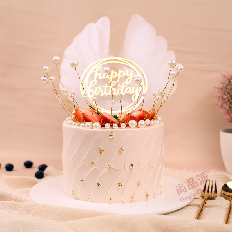 【女神款】珍珠皇冠鲜果蛋糕，赠送LED发光帽【惠州】