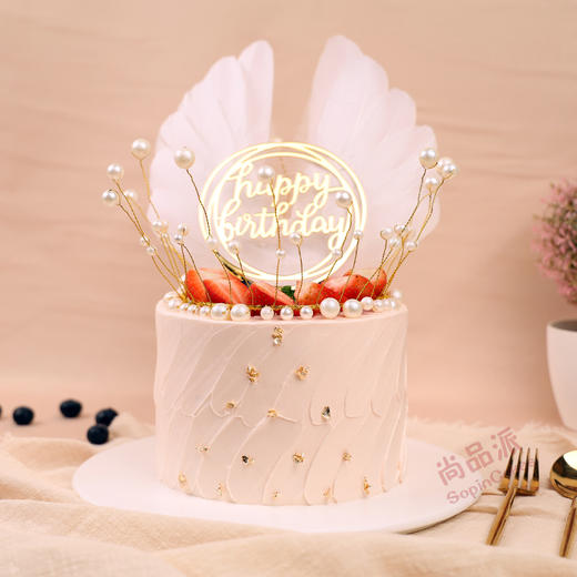 【女神款】珍珠皇冠鲜果蛋糕，赠送LED发光帽【惠州】 商品图0