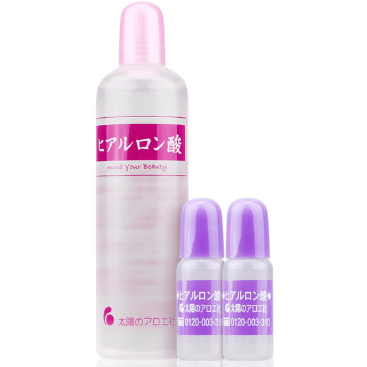 【地球生活&甄选】日本太阳社玻尿酸透明质酸原液精华80ml+20ml套装 商品图3