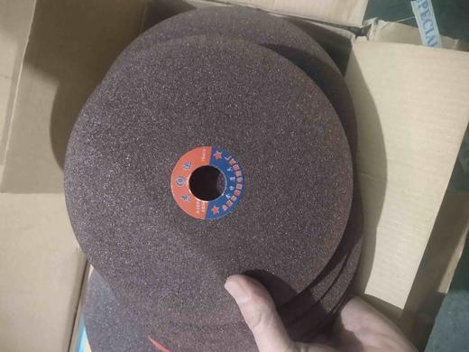 【货号06010A】180切割片一元一片。一盒25片。 商品图0