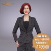 【特惠】YIQU |“巴黎风尚”西装上衣（黑白/蓝白条纹）PT 商品缩略图0
