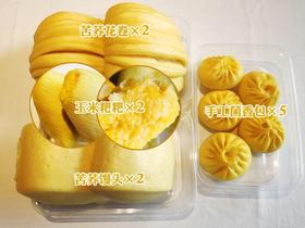 【阿斯牛牛面食组合】手工小包5个+苦荞馒头2个+苦荞花卷2个+玉米粑粑2个