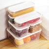日本 Worldlife和匠 厨房、冰箱收纳用品 果蔬食品保鲜密封盒 商品缩略图11