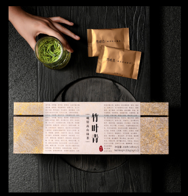 四川特产竹叶青论道208g